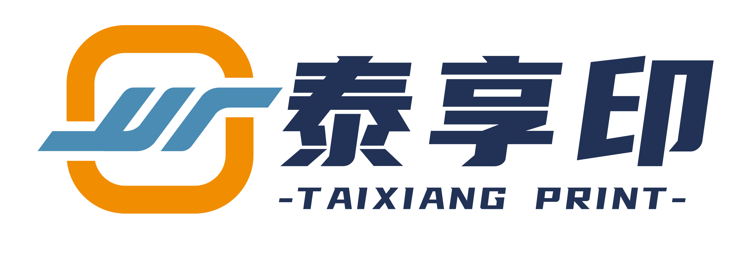 泰享印復(fù)印機(jī)租賃 泰享印復(fù)印機(jī)租賃