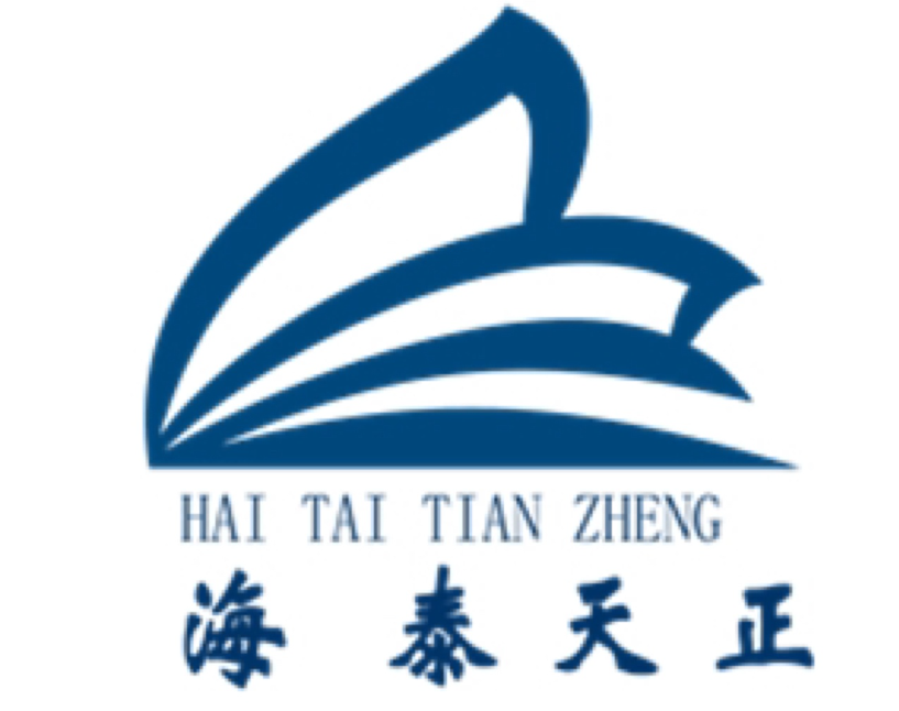 泰享印復印機租賃