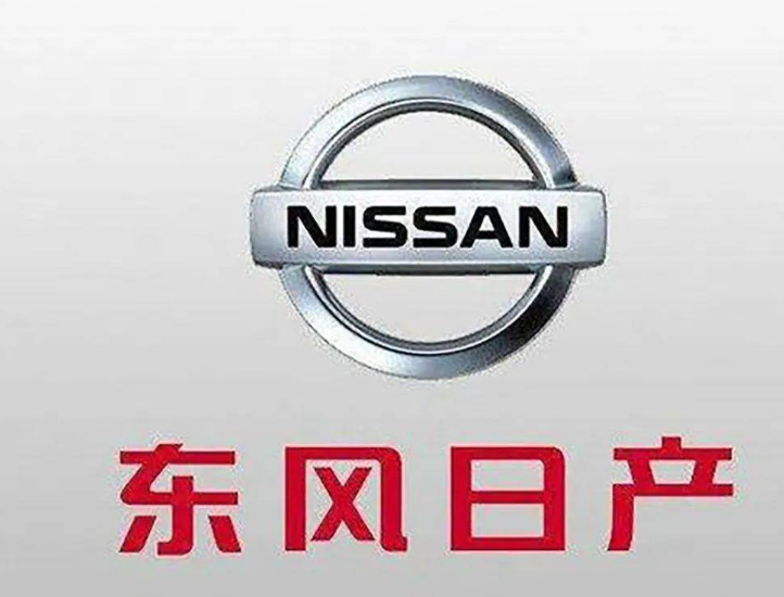 泰享印復印機租賃