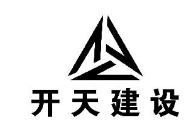 泰享印復印機租賃