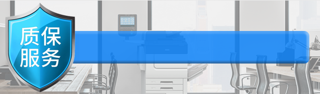 立即免費(fèi)試用