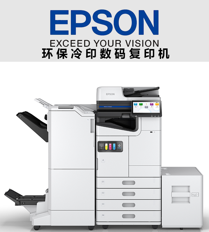 物業(yè)服務(wù)中心