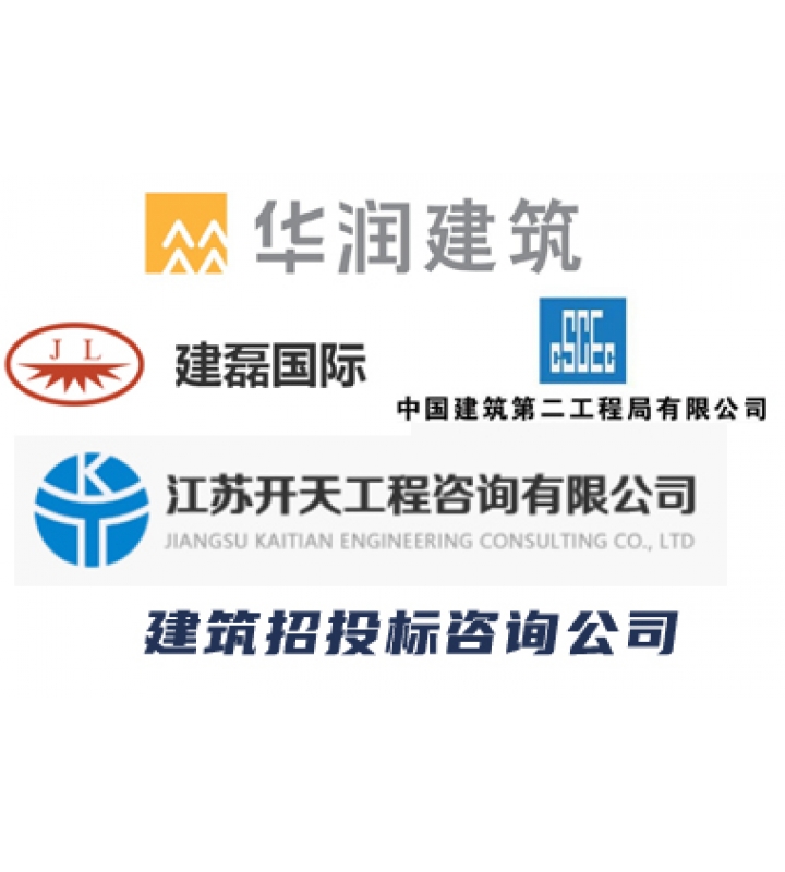 某招投標(biāo)咨詢公司復(fù)印機(jī)租賃